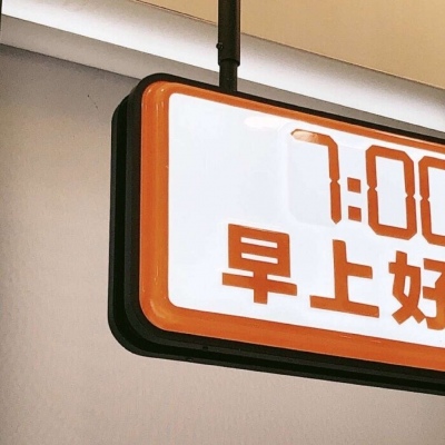 兽设线稿上色教程Furry群